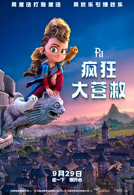 成人免费在线观看视频