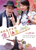 成人免费在线观看视频