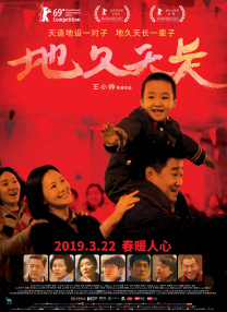 成人免费在线观看视频